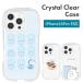 iPhone16Pro �P�[�X �h�������� ���炫�� �N���A ���� ���т� �L�����N�^�[ �O�b�Y �X�}�z �J�o�[ �ϏՌ� �C���i�[�V�[�g