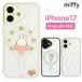 �~�b�t�B�[ iPhone17 �P�[�X �N���A ������ magsafe miffy �L�����N�^�[ �O�b�Y �X�}�z �J�o�[ �G�A�N�b�V���� �n�C�u���b�h �ϏՌ�