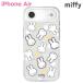 �~�b�t�B�[ iPhoneAir �P�[�X �N���A miffy �L�����N�^�[ �O�b�Y �X�}�z �J�o�[ �C���i�[�V�[�g �J�����t���[��