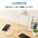 �G���R�� �X�}�z�[�d�� AC�[�d�� USB�|�[�g�~2 2.4A�o�� �R���p�N�g �L���[�u�^ �z���C�g�t�F�C�X �P�[�u���N���b�v �X�}�z �^�u���b�g MPA-ACU11WF �֘A�摜1