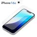 iPhone 16e 14 13 13pro վݸ饹 2ܶ/饬饹 ֥롼饤㸺 PG-25KGL05GBL