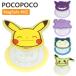  Pokemon смартфон рукоятка tokPOCOPOCO MagSafe прозрачный Пикачу me сачок n плесень gon герой товары смартфон кольцо модный симпатичный кружка safe 