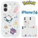iPhone16 ������ �ݥ���� ���餭�� ���ꥢ Ʃ�� ���Ӥ� ���󥬡� ���ӥ��� �ѥ� �ۥ����� ���ޥ� ���С� ����ʡ��������� ����饯���� ���å�