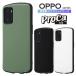 OPPO �P�[�X ProCa �ϏՌ� OPPO A55s 5G �I�b�| �v���J ���n �V���v�� �l�C ������� ���킢�� ���� ����������