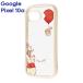 GooglePixel10a �P�[�X ���܂̃v�[���� �s�O���b�g �f�B�Y�j�[ �N���A �L�����N�^�[ �O�b�Y ���� Google Pixel �O�[�O�� �s�N�Z��