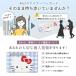 �}�C�i���o�[�J�[�h�P�[�X �n���[�L�e�B �}�C�����f�B �N���~ sanrio �L�����N�^�[�f�U�C�� �X�L�~���O�h�~ �}�C�i���o�[�J�[�h �J�[�h�P�[�X ���C�h�~ ���킢�� �֘A�摜4