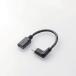 �G���R�� �^�u���b�g�p�ϊ��A�_�v�^ �[�d�ʐM�Ή� �tL�� 2A microB���X-microB�I�X USB2.0 �u���b�N 0.1m TB-MBFMBR01BK