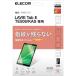 쥳 LAVIE Tab E TE508 KAS ե ĶƩ ɻ ELECOM