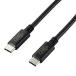 쥳 USB Type-c֥ 2.0 PD EPRб 240W USB-C to USB-C 2m ֥å ELECOM