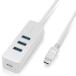 �G���R�� USB�n�u �^�C�vC USB3.0 USB���X �~ 3�|�[�g �}�O�l�b�g�t PC���d �Z���t�p���[ �o�X�p���[ Power Delivery �z���C�g ELECOM