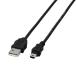 �G���R�� ���Ή�USB2.0�P�[�u���iA�F�~�jB�^�C�v�j 1.5m ELECOM