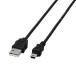 �G���R�� ���Ή�USB2.0�P�[�u���iA�F�~�jB�^�C�v�j 3m ELECOM