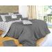 Dolce Mela DM497K Black and White Check Luxury 6 Piece Duvet Cove ¹͢