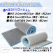 ���� �t�B���^�[ �}�b�g 40cm�~50cm �X�|���W �� �h�� ��� ���u 8�w �����x �����Y �􂦂� �ė��p ������ ���� �� �ȒP �֘A�摜5