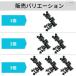 �p���\���z���_�[ �p���\���X�^���h 3�Z�b�g �`�F�A �� �Œ� �N�����v �w���u�i �� �ނ� �R���p�N�g �p�x�����\ �֘A�摜5