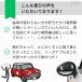 BMW MINI �~�j �N�[�p�[ �h�A�~���[ �����Y �d���q�[�^�[�Ή� R56 R55 R57 R59 R60 R61 �� �֘A�摜2