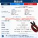 12AWG 13A �|�[�^�u���d���[�d�p�P�[�u�� 5m MC4����XT60i�|�[�g ���z���p�l���p�P�[�u�� �\�[���[�[�d�P�[�u�� ���z�����d�p �֘A�摜1