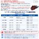 12AWG 13A �|�[�^�u���d���[�d�p�P�[�u�� 5m MC4����XT60i�|�[�g ���z���p�l���p�P�[�u�� �\�[���[�[�d�P�[�u�� ���z�����d�p �֘A�摜2