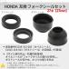 �݊��i �z���_ �~�j���g �t�����g�t�H�[�N �I�C���V�[�� �_�X�g�V�[�� 27mm SL70 XR75 ST90 XL70 XL75 XR80 XL80 ��֕i 1�䕪 �֘A�摜2
