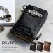 牛革 札入れ 財布 さいふ サイフ 長財布 メンズ 本革 DEVICE