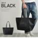 �g�[�g�o�b�O �����Y �g�[�g �ʋ� �ʊw �o�b�N �� ���΂� �r�W�l�X A4 �傫�� �u�����h ��e�� ��w�� �V���� �A�� �V���� �֘A�摜3