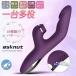  absorption ba Eve ....tema quiet sound powerful oscillation IPX7 waterproof .. electro- ma... small size quiet . waterproof for women popular handy massager massager toy adult woman 
