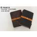 vasco VS-810L *ANCHORS LOG BOOK~