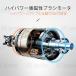 ���W�R���J�[ RC�J�[ �����R�� ��^ �I�t���[�h 2.4GHz �l�֋쓮 �N���C�~���O ��o�̓��[�^�[ �S�n�`�Ή� �q���������� �a���� �v���[���g �M�t�g ���蕨 �֘A�摜3