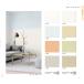 ꥫ  lilycolor V-wall  2024.5.16-2027.5  륹ɻ 륹ޡ  LV2651  LV2652  LV2653  LV2654  LV2655  LV2656  LV2657  LV2658