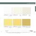 Τ̵ɻ  lilycolor Will  ꥫ  2023.6-2026   LW-93LW-94LW-95LW-96LW-97LW-98