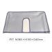 �y9-COVER�z���j�^�[�J�o�[ 9�C���`/ 10�C���` / 11�C���`�p �t���ی� �J�[�i�r �|�[�^�u���i�r �f�B�X�v���C�I�[�f�B�I �J�[���j�^�[ DreamMaker �֘A�摜3