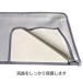 �y9-COVER�z���j�^�[�J�o�[ 9�C���`/ 10�C���` / 11�C���`�p �t���ی� �J�[�i�r �|�[�^�u���i�r �f�B�X�v���C�I�[�f�B�I �J�[���j�^�[ DreamMaker �֘A�摜4