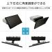 �yDMOP-BOX01�z1DINBOX�^ �t���[�e�B���O �X�^���h (�J�[�i�r / �|�[�^�u���i�r / �f�B�X�v���C�I�[�f�B�I�p) �ԍڗp��t�X�^���h �p�x�����\ DreamMaker �֘A�摜4