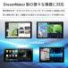 �yDMOP-BOX01�z1DINBOX�^ �t���[�e�B���O �X�^���h (�J�[�i�r / �|�[�^�u���i�r / �f�B�X�v���C�I�[�f�B�I�p) �ԍڗp��t�X�^���h �p�x�����\ DreamMaker �֘A�摜5