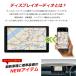 �f�B�X�v���C�I�[�f�B�I  �C���_�b�V�� Carplay AndroidAuto DPA101A Android10 GooglePlay �A���h���C�h10 2DIN 10.1�C���` �J�[�i�r �A���h���C�h�i�r �֘A�摜1