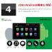 �f�B�X�v���C�I�[�f�B�I  �C���_�b�V�� Carplay AndroidAuto DPA101A Android10 GooglePlay �A���h���C�h10 2DIN 10.1�C���` �J�[�i�r �A���h���C�h�i�r �֘A�摜5