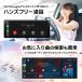�f�B�X�v���C�I�[�f�B�I CarPlay Android Auto �����Z�O�e���r �J�[�i�r �|�[�^�u���i�r �J�[�e���r 10.26�C���` DPA1026DR �֘A�摜3