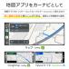 �f�B�X�v���C�I�[�f�B�I CarPlay Android Auto �����Z�O�e���r �J�[�i�r �|�[�^�u���i�r �J�[�e���r 10.26�C���` DPA1026DR �֘A�摜4