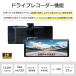 �f�B�X�v���C�I�[�f�B�I CarPlay Android Auto �����Z�O�e���r �J�[�i�r �|�[�^�u���i�r �J�[�e���r 10.26�C���` DPA1026DR �֘A�摜5