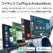 �f�B�X�v���C�I�[�f�B�I �t���Z�O 11.5�C���` Apple CarPlay Android Auto �J�[�v���C �A���h���C�h�I�[�g �|�[�^�u���i�r IPS�t�� DPLAY-115V DreamMaker �֘A�摜1