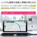 �f�B�X�v���C�I�[�f�B�I �t���Z�O 11.5�C���` Apple CarPlay Android Auto �J�[�v���C �A���h���C�h�I�[�g �|�[�^�u���i�r IPS�t�� DPLAY-115V DreamMaker �֘A�摜2