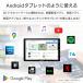 �f�B�X�v���C�I�[�f�B�I �t���Z�O 11.5�C���` Apple CarPlay Android Auto �J�[�v���C �A���h���C�h�I�[�g �|�[�^�u���i�r IPS�t�� DPLAY-115V DreamMaker �֘A�摜3