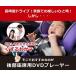 �w�b�h���X�g���j�^�[ DVD���� �|�[�^�u��DVD�v���[���[ �� �㕔���� DVD�v���[���[ �Đ���p �X���b�g�C�� 9�C���` ���� ���W���[�� DV090C DreamMaker �֘A�摜2
