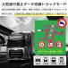 �J�[�i�r �|�[�^�u���i�r �t���Z�O ��^�g���b�N�i�r 9�C���` 2026�N�[�������n�} �i�r �i�r�Q�[�V���� ��t�� �n�f�W 2��ʕ����\�� PN0909ATP DreamMaker �֘A�摜3