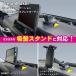 �yPNOP-SP03�z�|�[�^�u���i�r�p�X�^���h�v���[�g �z�Ճx�[�X �z�ՃT�|�[�g �Ȗ� �V�{�ʎ�t�\  ���a90mm �J�[�i�r �f�B�X�v���C�I�[�f�B�I DreamMaker �֘A�摜2