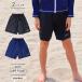  шорты для серфинга Kids Junior TurningPoint turning отметка одноцветный морская вода брюки мужчина . шорты для серфинга детский мужчина . ребенок мужчина море хлеб купальный костюм трусы type 