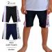 BODY GLOVE плавание брюки шорты для серфинга Kids Junior 130 140 150 160 детский мужчина . ребенок мужчина морская вода брюки море хлеб купальный костюм трусы type купальный костюм 