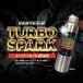 �o�[�e�b�N�XR �G���W���I�C���Y���܃^�[�{�X�p�[�N100ml �I�C���Y���� �� �R����� �R����P �ŋ� �G���W���p�[�c �I�C�� �������� ����