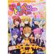 su....-...-vol.6 (STPR BOOKS)