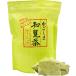 . viewing tea tea bag green tea approximately 6g×75 piece insertion high capacity 450g Kagoshima prefecture production 